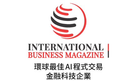 環球最佳AI程式交易金融科技企業