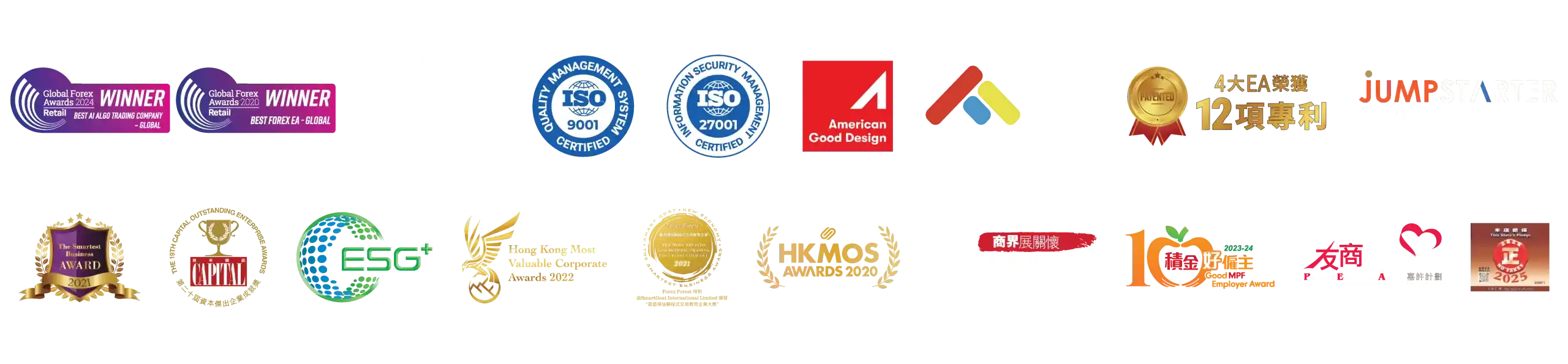 Website-Footer-Awards