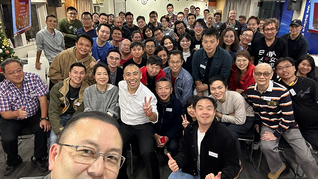 AI Group Gathering 1