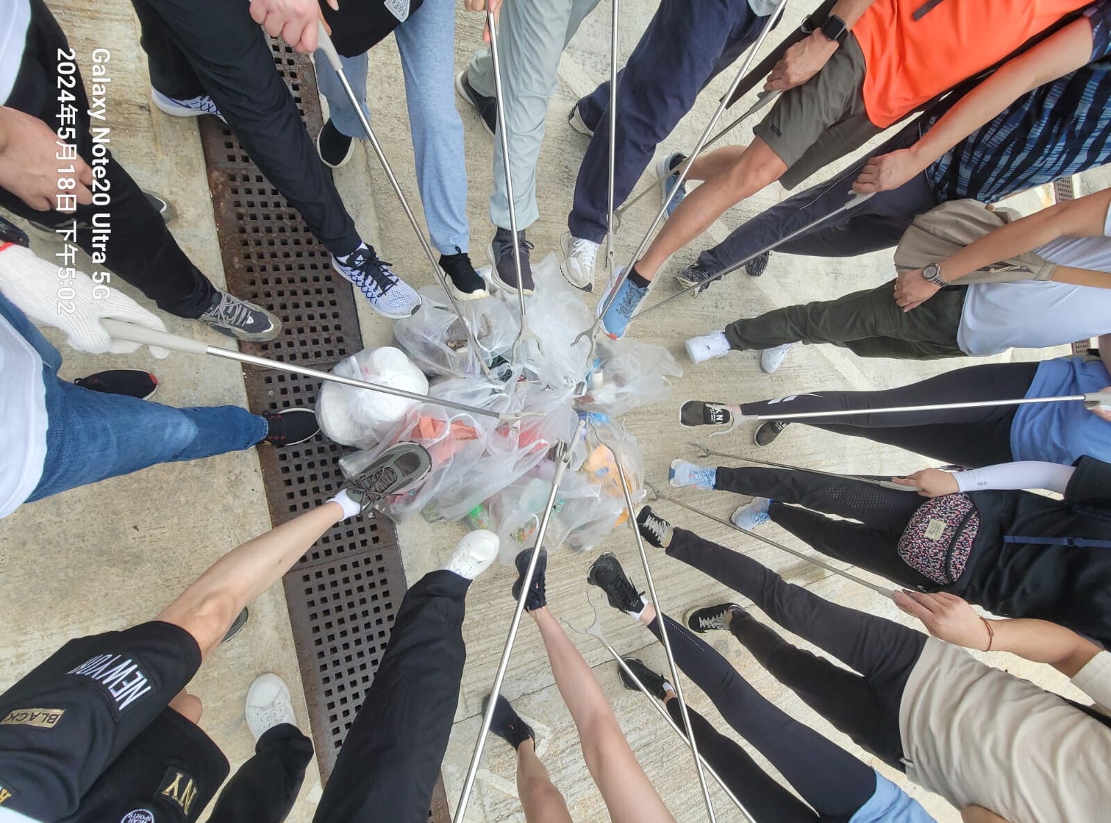 AI Group Gathering 12
