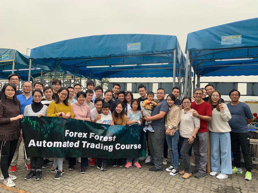 AI Group Gathering 5